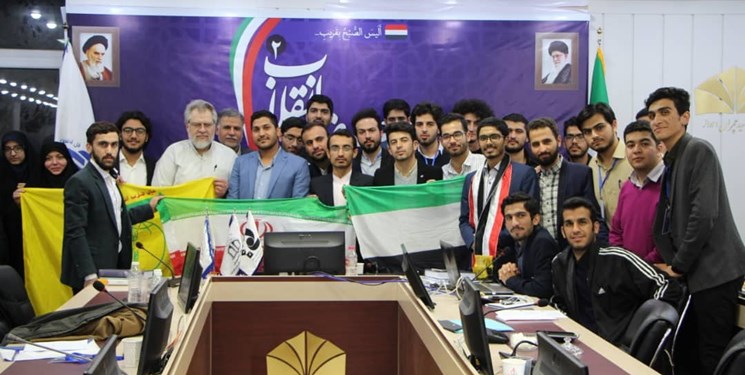 گردهمایی واحد بین الملل اتحادیه انجمن های اسلامی دانشجویان مستقل دانشگاه های سراسر کشور