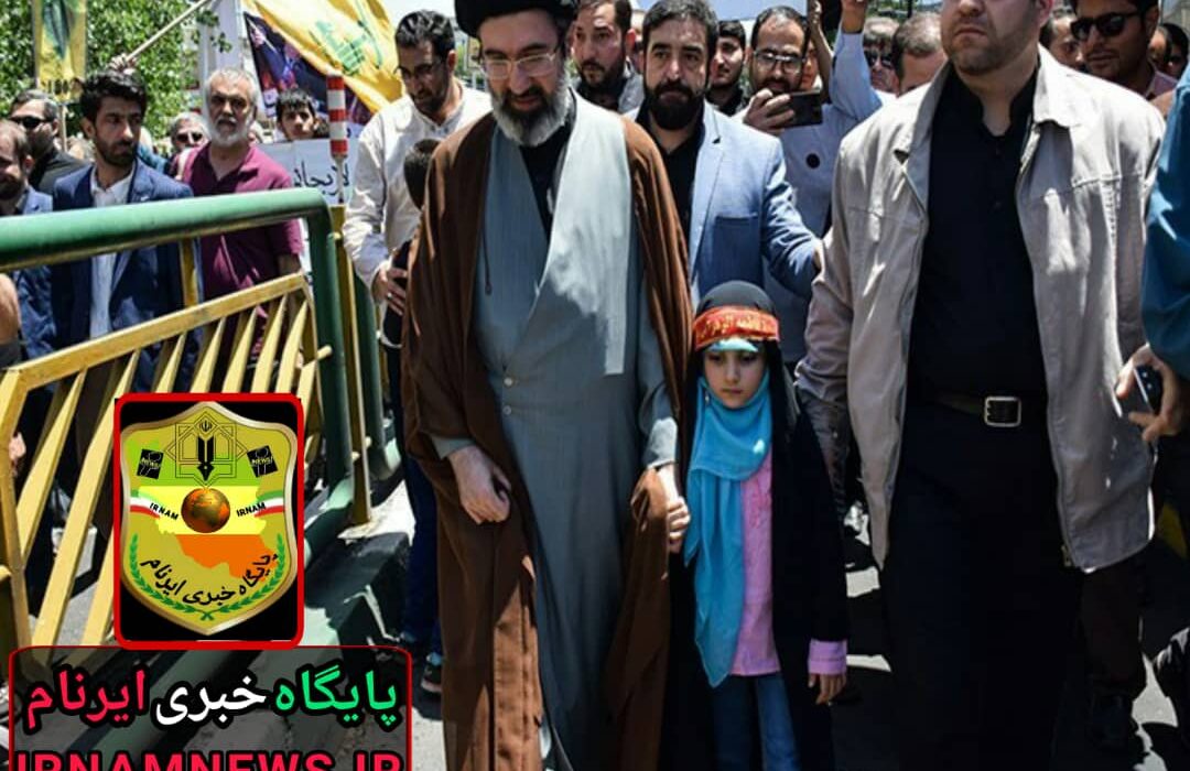 حضور فرزند رهبر معظم انقلاب در راهپیمایی روز جهانی قدس