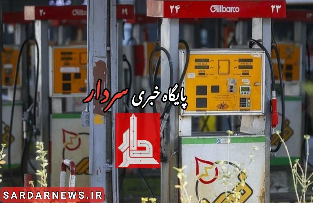 وزیر نفت: به پمپ بنزین‌ها حمله سایبری شد