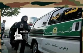 تکرار خطای گشت ارشاد!!!